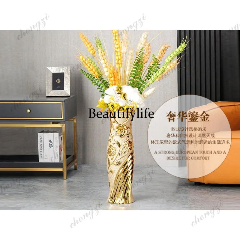 A95 European-style Chinese-style floor-to-ceiling vase Living room large flower arrangement simulation vase ceramic
