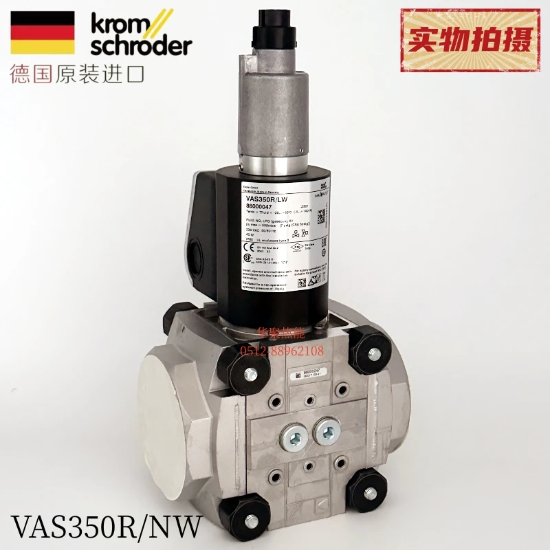 Slow Open Solenoid Valve KROM Hawked VAS240R/LW 225 232 250 LQ LK VAS350R/LW