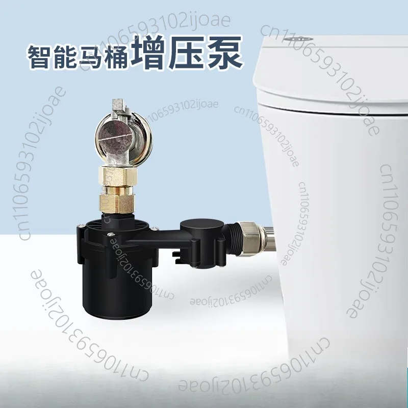 tankless-smart-toilet-booster-pump-compact-quiet-home-use-bathroom-pipe-pressure-booster-with-automatic-start-stop