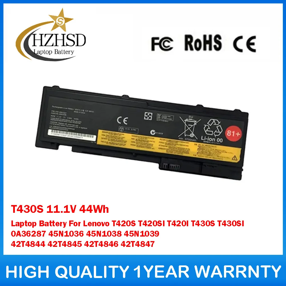 

T430S 11,1 В 44 Втч аккумулятор для ноутбука Lenovo T420S T420SI T420I T430S T430SI 0A36287 45N1036 45N1038 45N1039 42T4844 42T4845