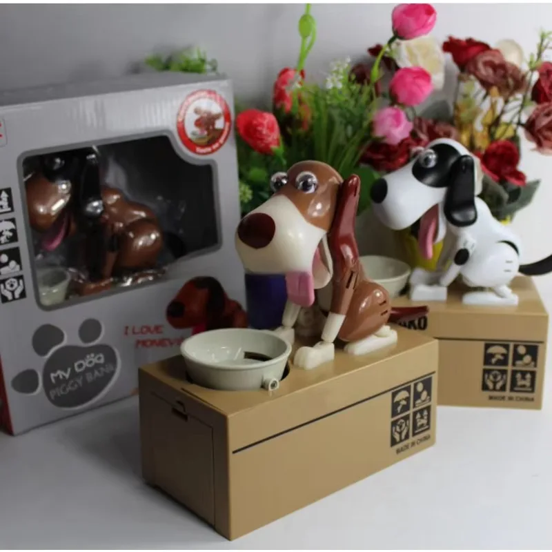 Cute shape electric cash box children's toys coin dog piggy bank - view 2