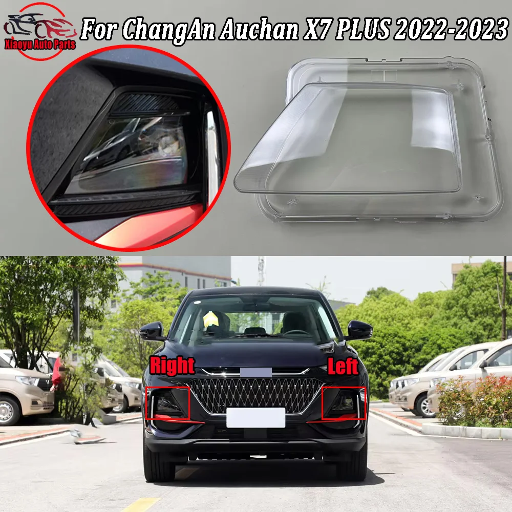 Headlamp Transparent Cover Headlight Shell Lens Replace The Original Lampshade Plexiglass 2022 2023 For ChangAn Auchan X7 PLUS