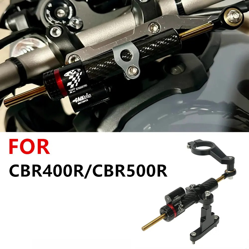 مجموعة تثبيت قوس مخمد التوجيه للدراجة النارية ، قوس مخمد التعديل لهوندا CBR400R و CBR500R