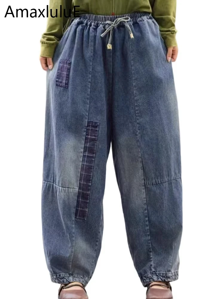 

AmaxluluE 2025 Summer Womens Fashion Plaid Patchwork Jeans Loose Vintage Denim Pantalons Ladies Leisure Elastic Waist Trousers