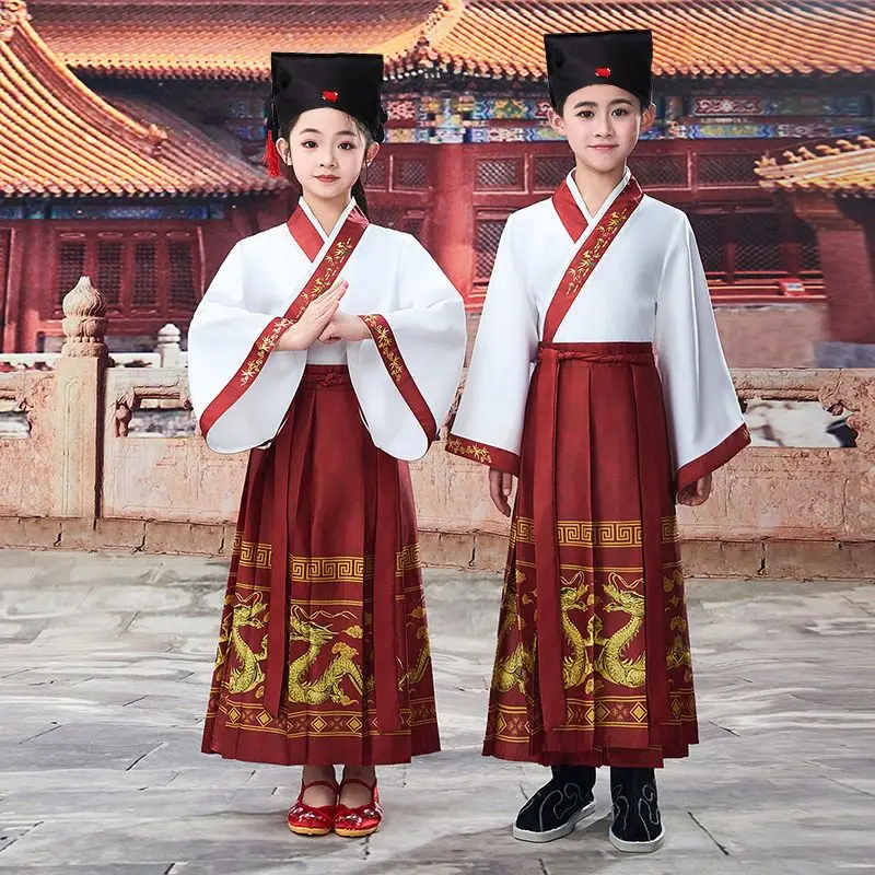 

Boys Girls Chinese Ancient Scholar Hanfu, Academic Style Guoxue Traditional Clothing, for Classic Performance Wear