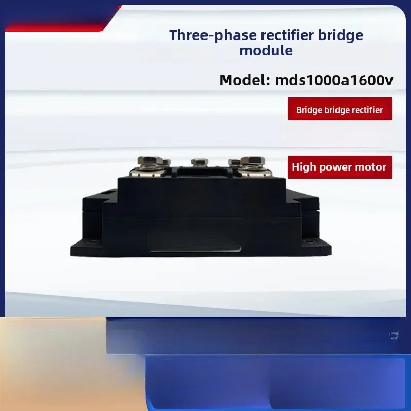 Industrial grade high power module MDS1000A1600V rectifier module MDS1000A