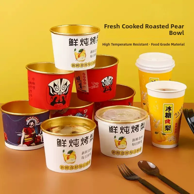 

Insulated Takeout Dinner Box Pear Soup Cup Special Small Lozenge Pear Soup Cup Roasted Pear Paaging Box Ice Sugar Snow Pear