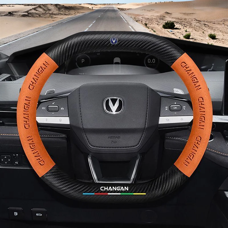 Leather Car Steering Wheel Cover for Changan UNIK UNIV UNIS CS55 PLUS UNI K V S 2021 2022 2023 2024 2025 2026 Accessories