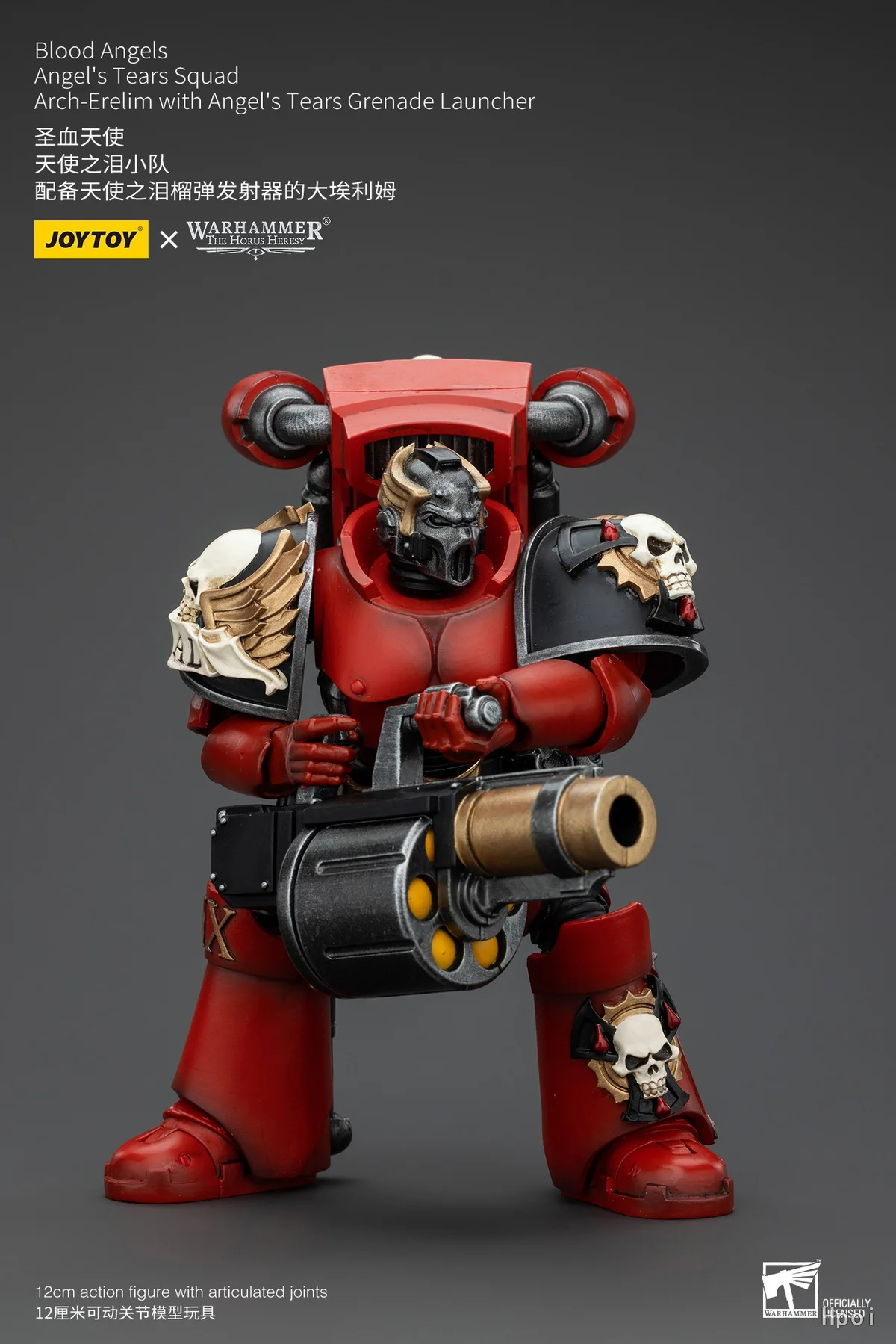 

В наличии JOYTOY Warhammer 40K Blood Angels Angel's Tears Squad Erelim с гранатометом Angel's Tears, фигурка 1/18