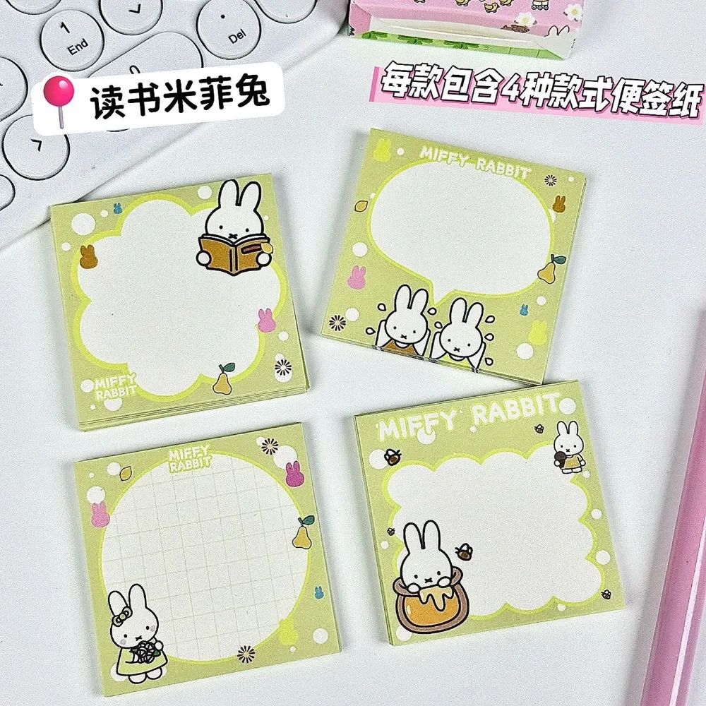 5 Types Kawaii Miffy Cute Memo Paper Cartoon Message Book Non Sticky Student Office Notes Gift Toy for Girl view 4