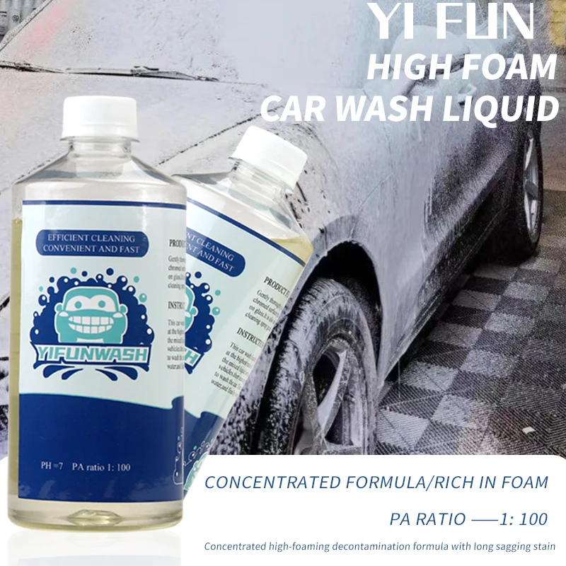 Car Wash Soap Ultra-Concentrated High Foam Car Wash Shampoo Liquid Positive Wash Liquid Tire Hub Cleaning Agent Decontamination