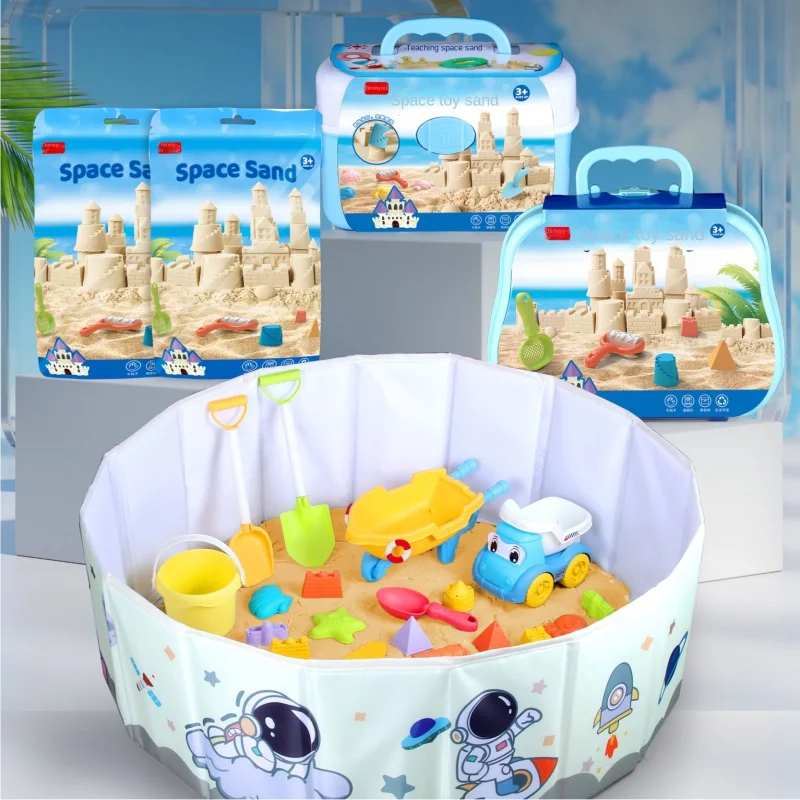 SOURCE Manufacturer Children's Beach Toy Suit Digging Sand and Playing Water Outdoor Sea Gardening Ketsumeishi Space Sand Toy