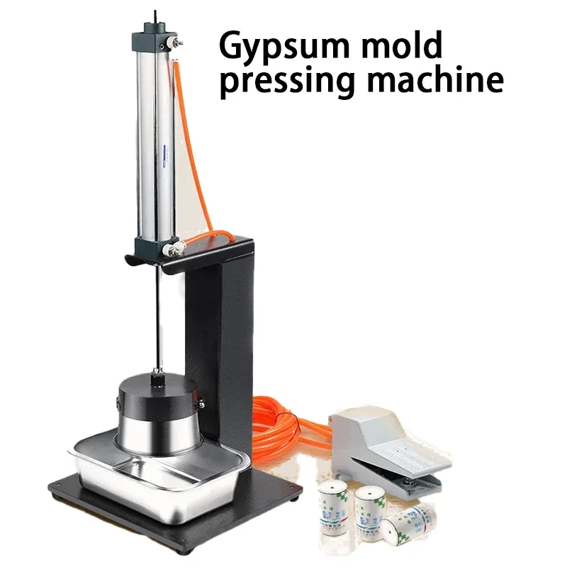 Pneumatic Molding Machine Foot Pedal Control Uniform Speed Sludge Stamping Machine  Gold and Silver Casting Gypsum Presses