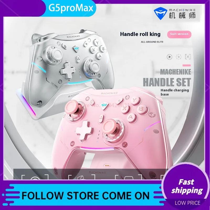 Macheneke G5pro/G5promax Gaming Controller Base Pc Computer Version Steam Switch Controller 2.4g Wireless/Bluetooth/Wired Phone