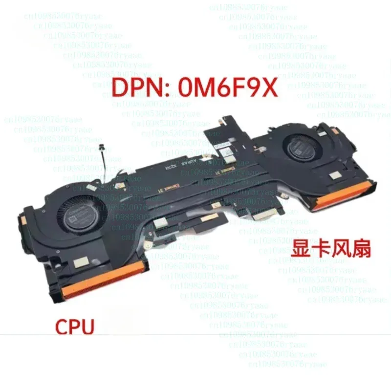 

New Laptop Cpu GPU Cooling Fan Heatsink For Dell G15 5530 2023 RPL 115W M6F9X 0M6F9X DC 12VQQ