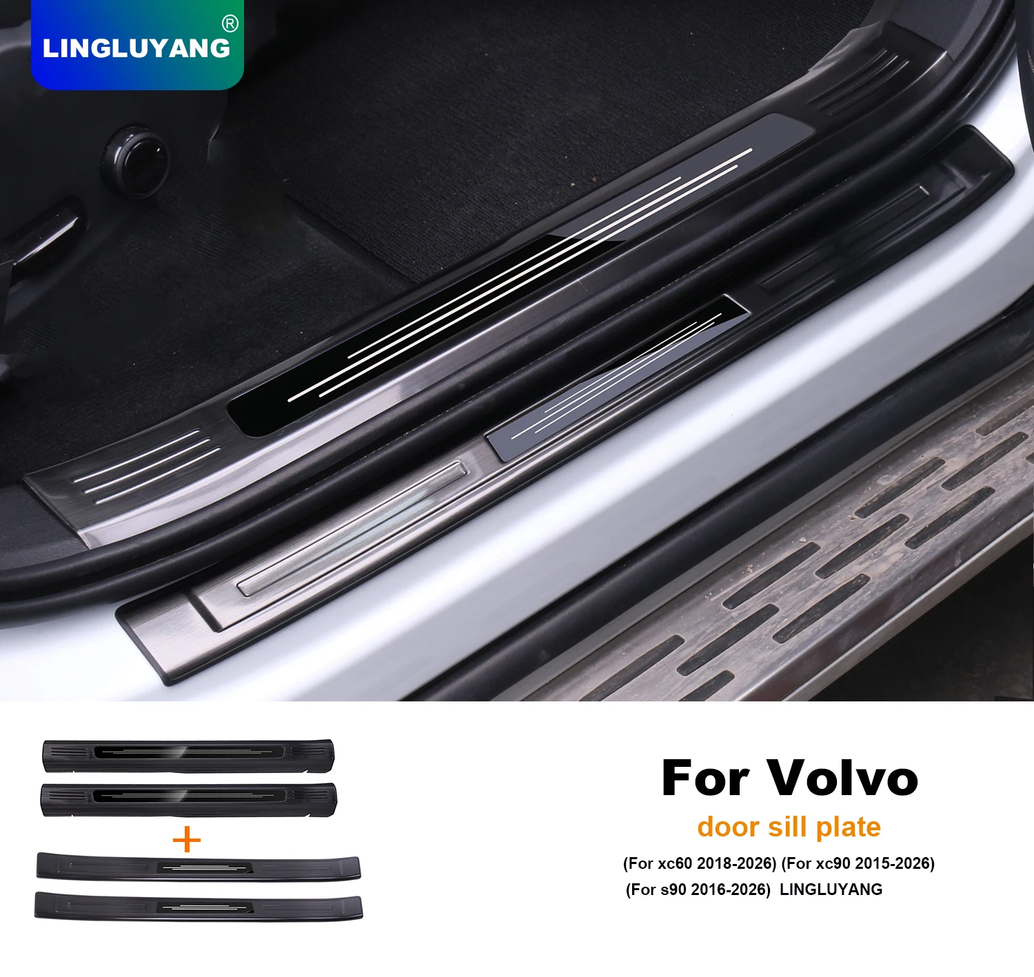 

for Volvo xc90 xc60 s60 v60 s90 v90 xc40 ex40 c40 ex30 door sill protection, interior decoration accessories car stickers