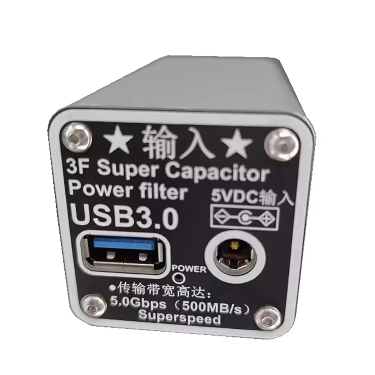 Filter Kapasitor Versi Upgrade 5V 3F Filter Daya Kapasitor Super 5A USB3.0 untuk Audio Amplifier Raspberry Pi CD DAC