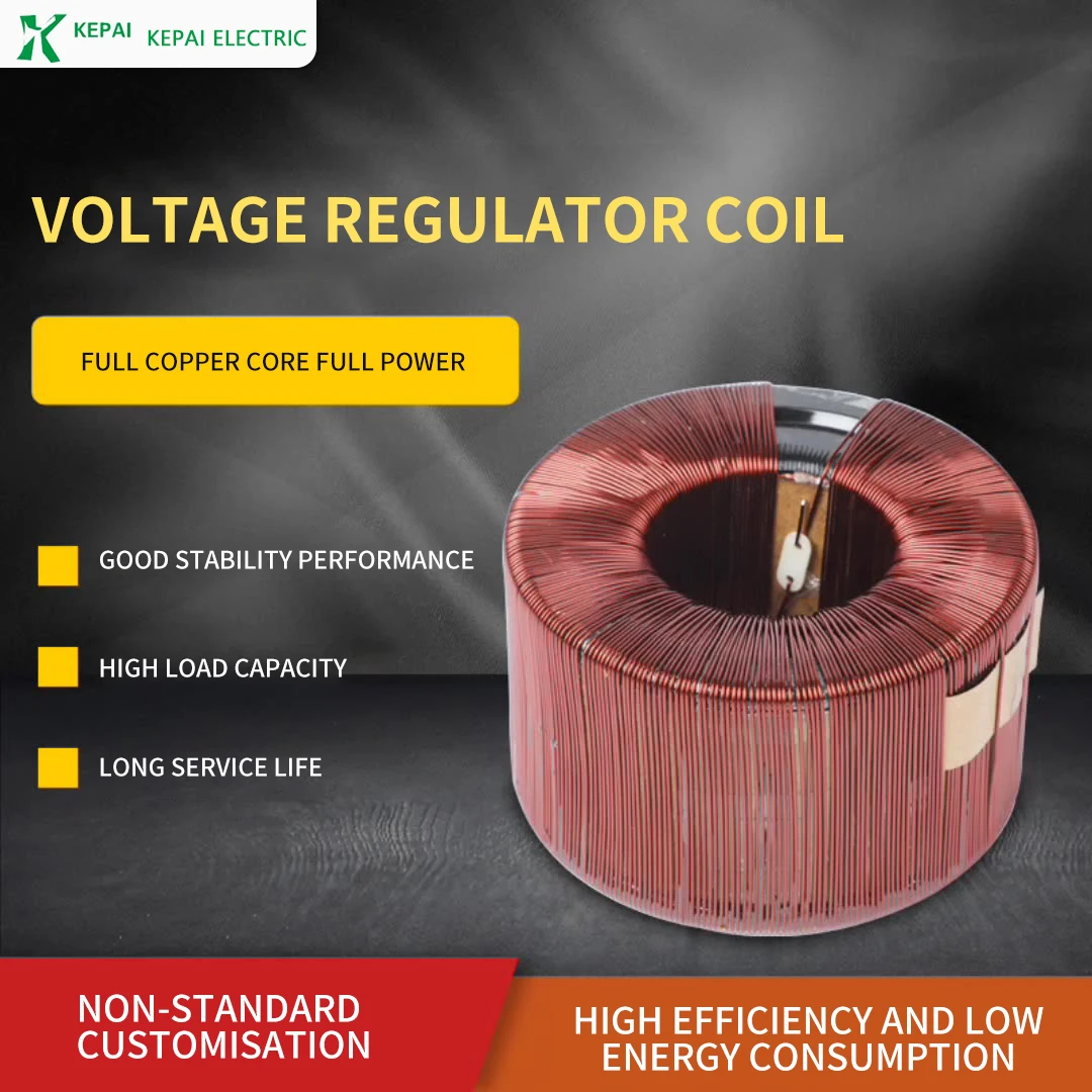 High Quality Toroidal Transformer 100W 500W 1000W All-copper Coil Single Phase 220V Transformer for Machines and Equipments