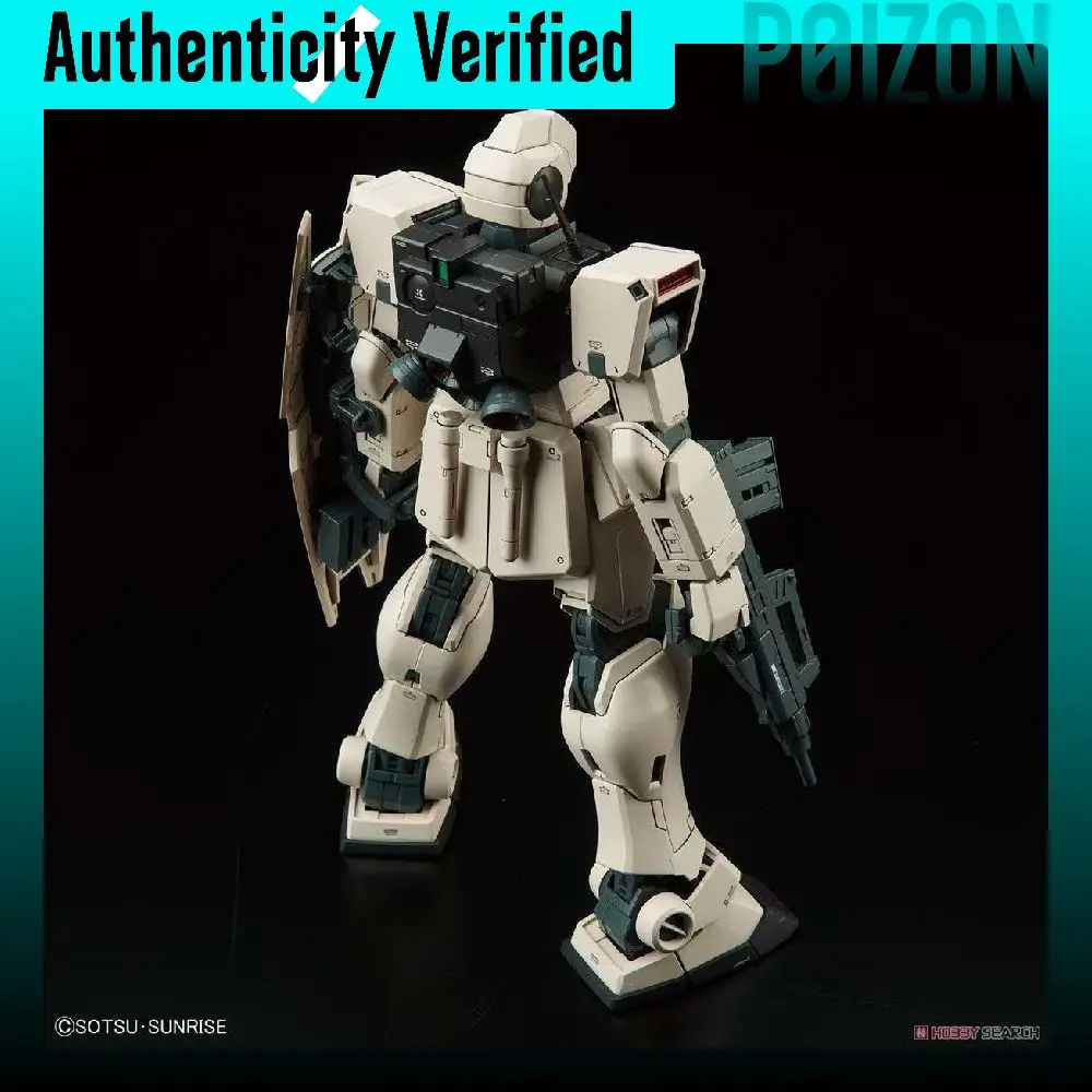 BANDAI MG Collection 1/100 RGM 79G Jim Commander Colonial Style Gundam Model Section 4573102692306 - view 5