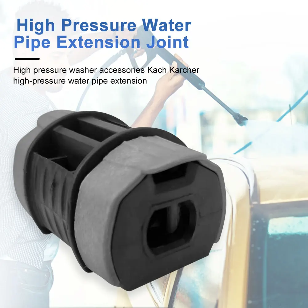 160bar خرطوم تمديد موصل الملحقات البلاستيك موصل محول استبدال خرطوم غسالة الضغط محول أجزاء ل Karcher #4