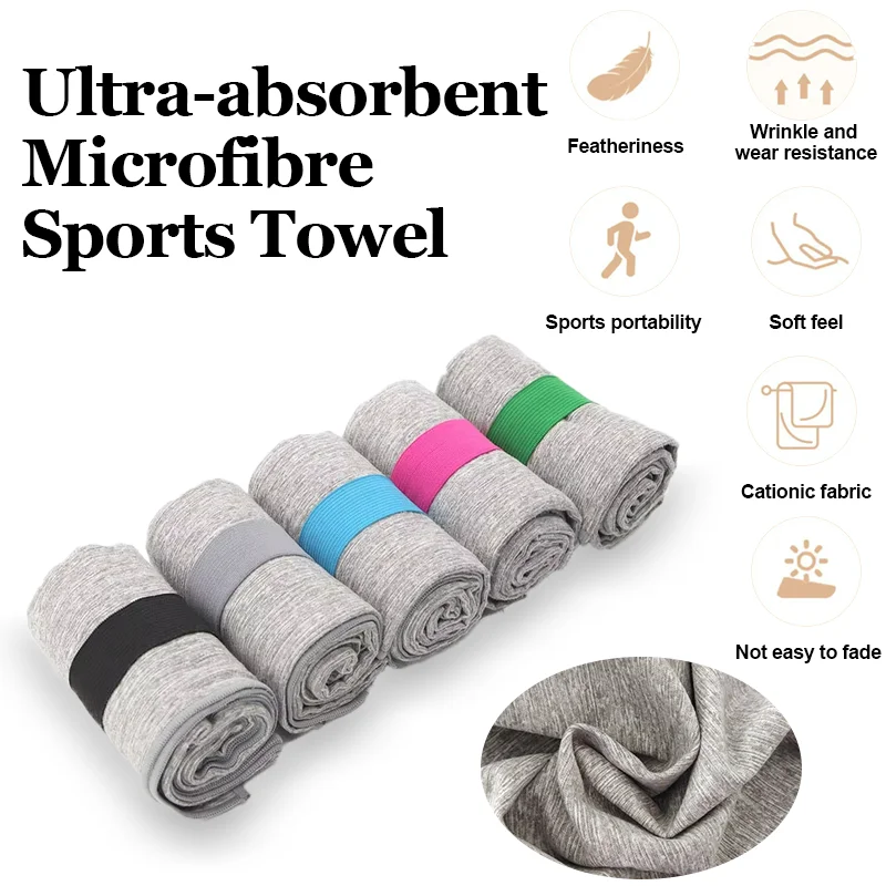 1-pcs Ultra-absorbent Microfibre Sports Towel Quick Drying Skin-Friendly Portable for Fitness Yoga Running Jogging and Swimming