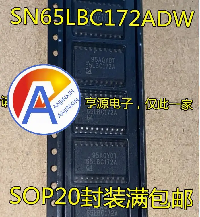 10pcs 100% orginal new  SN65LBC172 SN65LBC172ADWR 65LBC172A SOP20 differential circuit driver IC