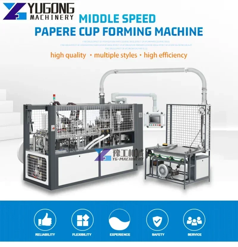 Fully Automatic Paper Cup Plate Making Machine Factory Price Disposable Paper Cup Lid with Handle Paper Cup Production Line