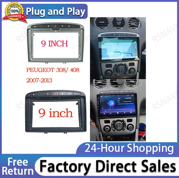 2/1Din Car no DVD only Frame Audio Fitting Adaptor Dash Trim Facia Panel 9inch For PEUGEOT 308 408 2008-16 Double Radio Player