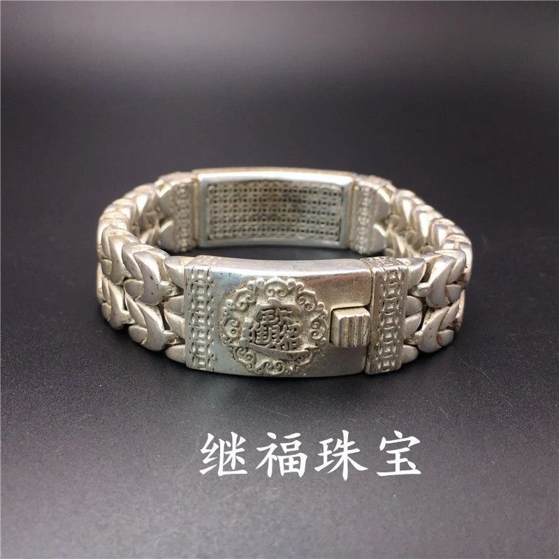 Indian Handmade Old Silver Nepalese Hollow Pixiu Tibetan Silver Bracelet Men's Domineering Fashion Silver Bracelet