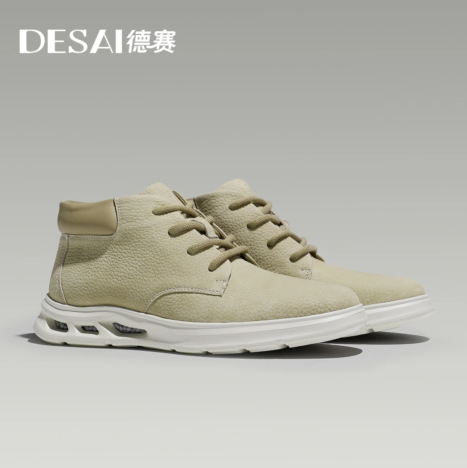 Desai winter ultra-light high-top shoes men's casual cargo boots men's leather men's boots Air cushion memory technology