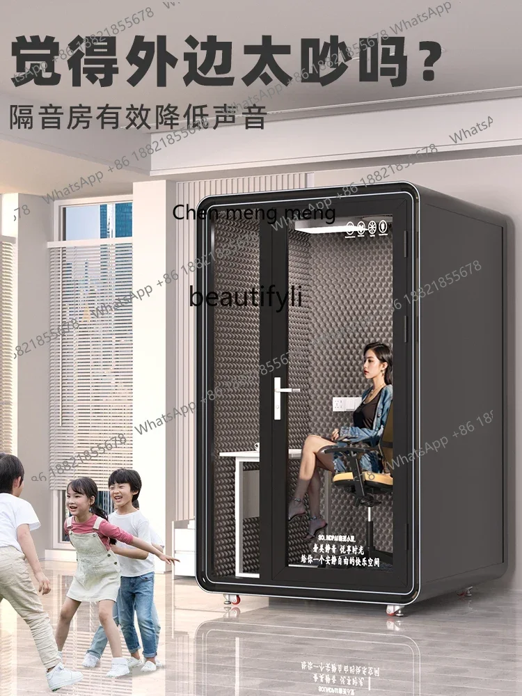 

K185 Recording Studio Soundproof Room Mobile Home Piano Singing Drum Kit Negotiation Indoor Mute Warehouse Telephone Booth