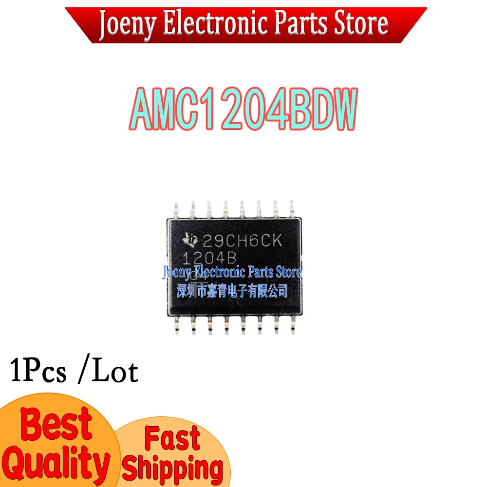 AMC1204BDW BDWR AMC1204 1204B PC shell