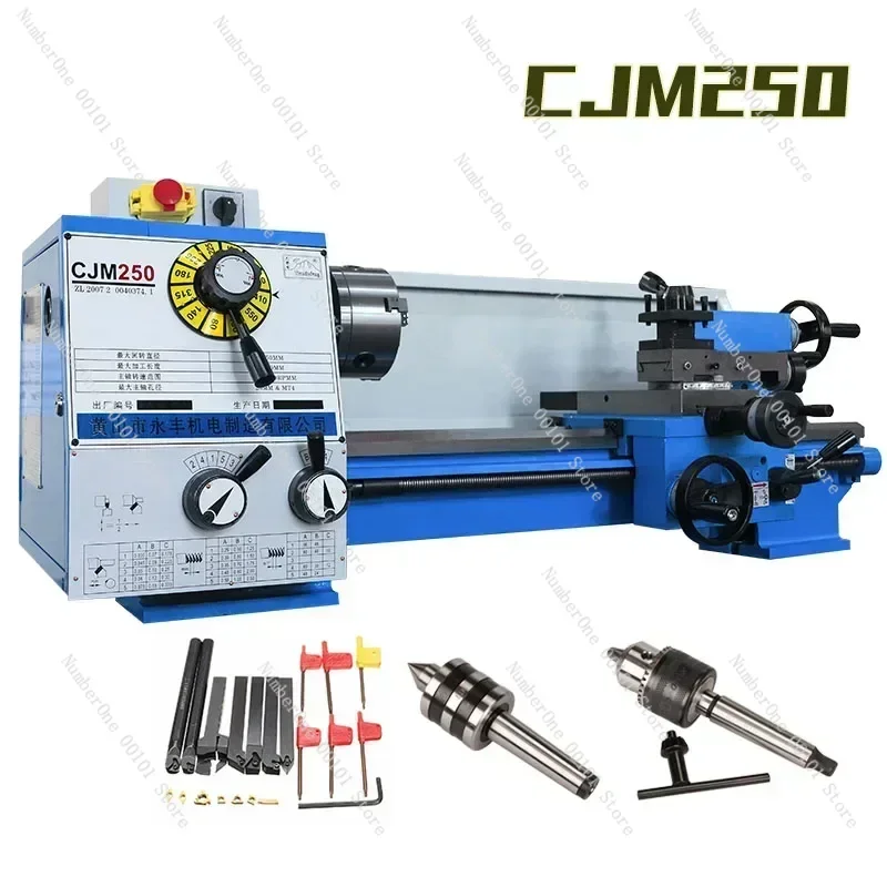 CJM250 Desktop Lathe Home Metal Processing Lathe Small Multifunctional Lathe Woodworking Metal Precision Instrumentation