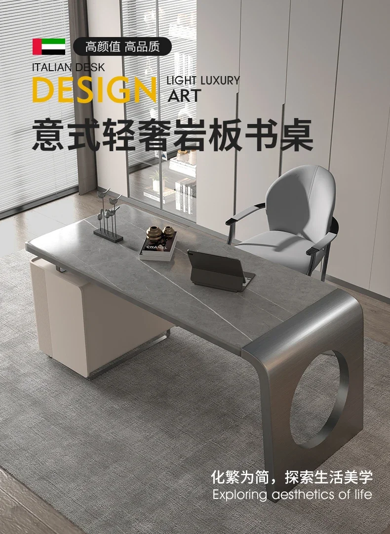 B light luxury rock slab integrated office desk chair bedroom home study writing desk computer desk