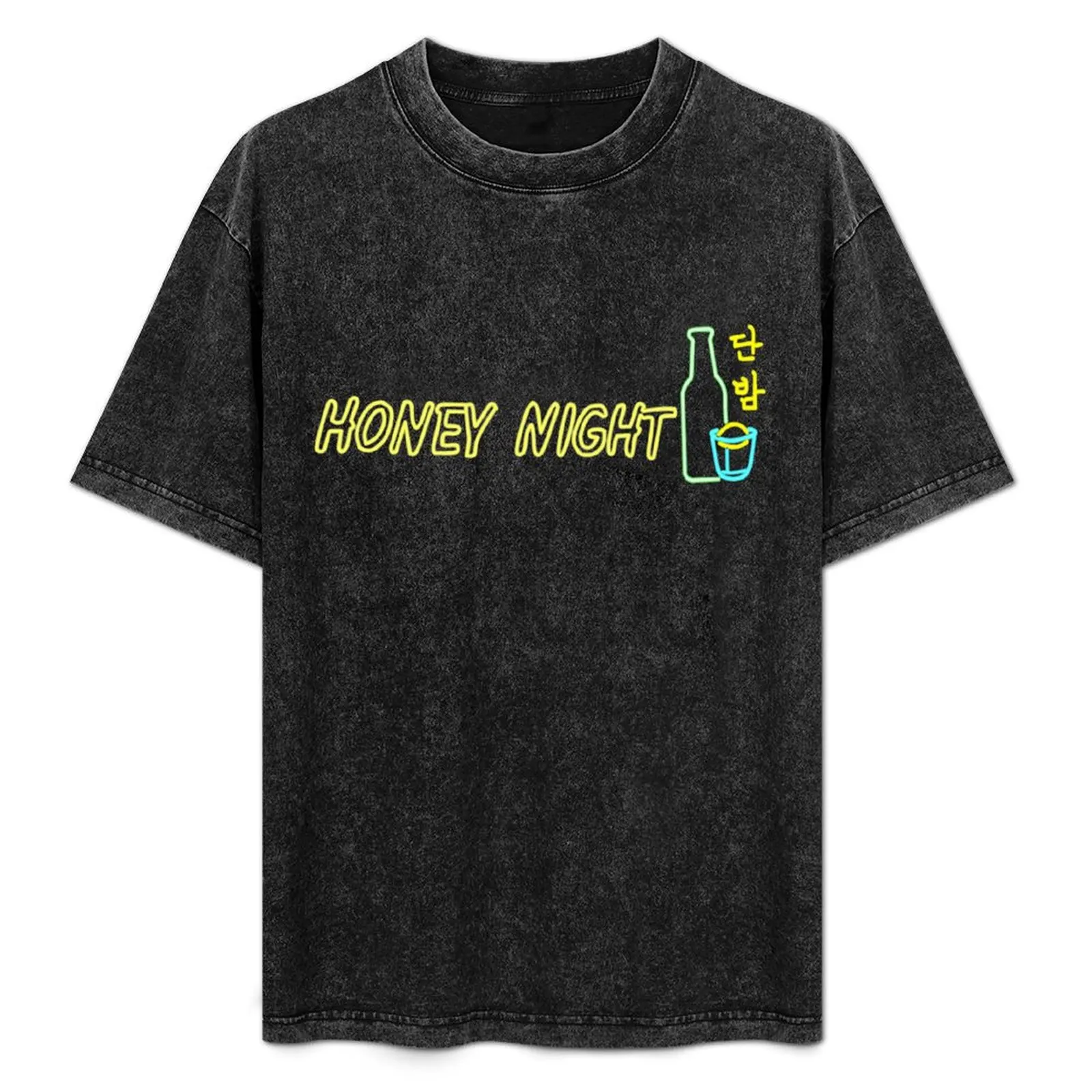 

DanBam Itaewon Class Logo T-Shirt Holiday All Match T-Shirt
