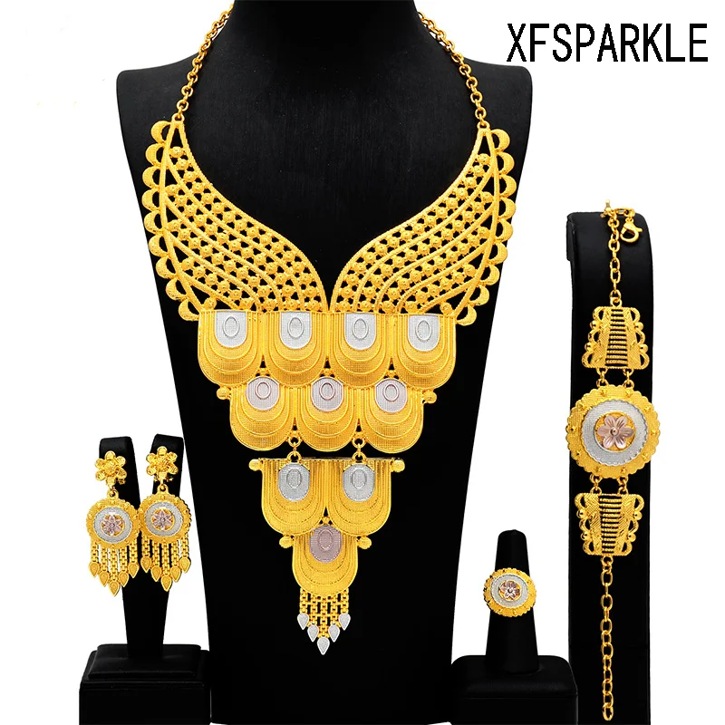 

2023 China's latest design 24k gold fringe necklace earrings bracelet ring jewelry set