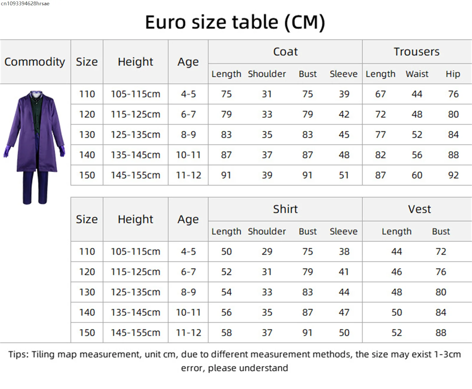영화 코스프레 의상 보라색 자켓 정장 다크 코스 나이트 조커 복장 성인 어린이를위한 할로윈 파티 유니폼