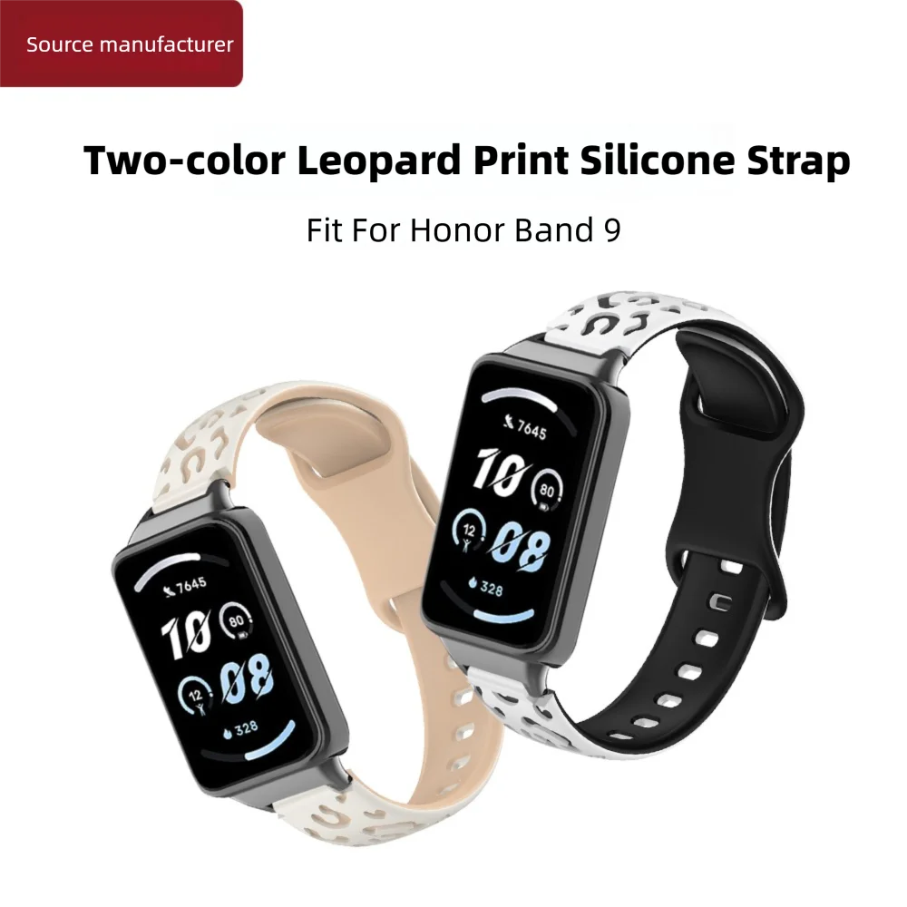 حزام سريع التحرير لسوار Honor Band 9 بطباعة الفهد من السيليكون المقاوم للعرق وحزام ساعة ذكية رياضي قابل للتعديل للرجال والنساء