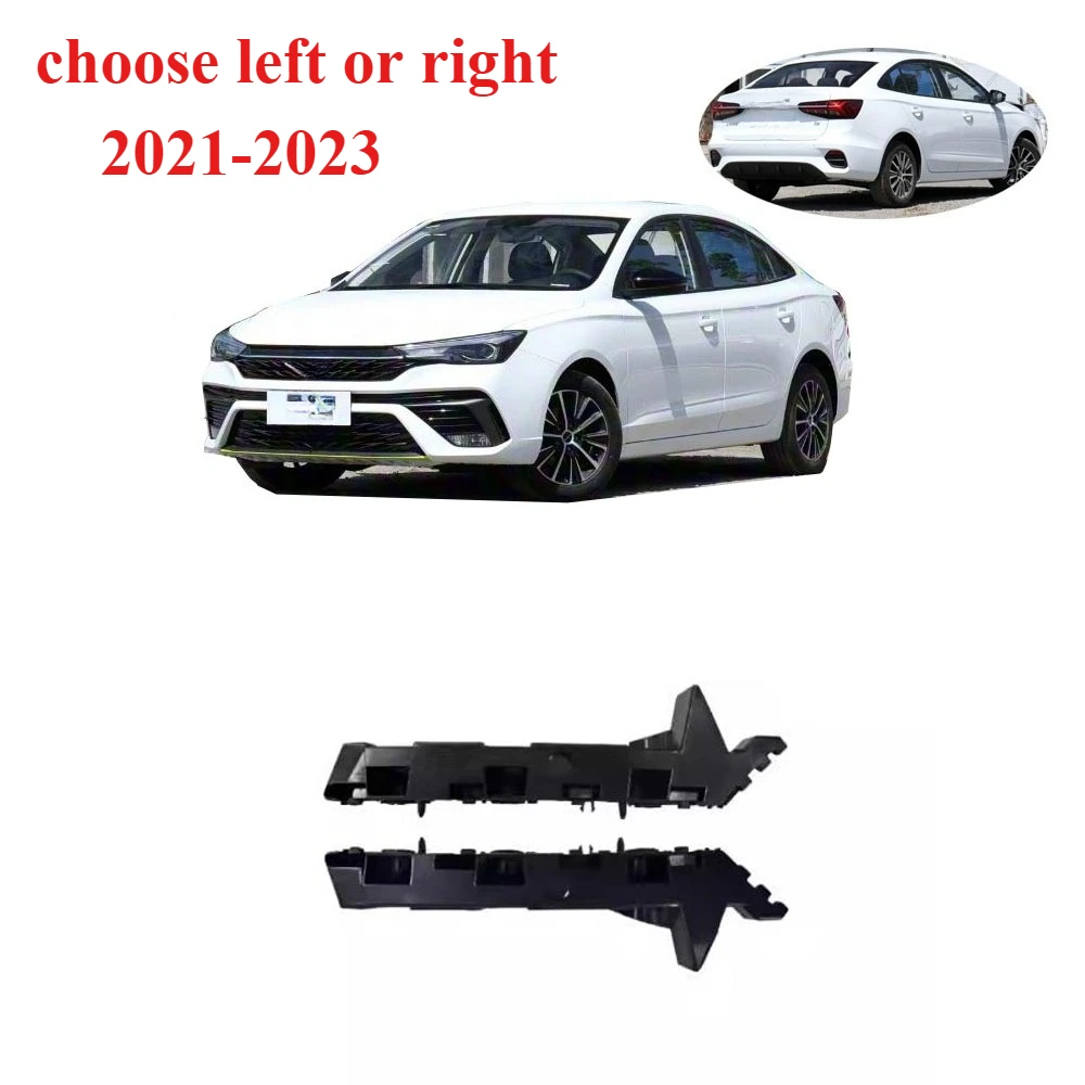 

1 Piece Front Bumper Bracket for MG I5 2021-2023 Fixing Bracket for MG I5 2022 Front Bumper Support Choose Left or Right