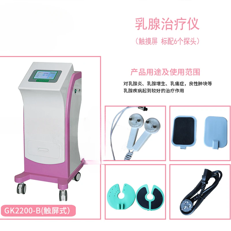 Breast therapy device for breast lumps, breast hyperplasia nodules, and medical private care. Low pulse therapy device