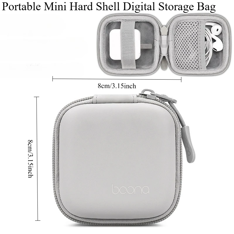 

Портативная мини-сумка с твердым корпусом для цифрового хранения для мелочей, адаптер для зарядного устройства, сумки для хранения источника питания, многофункциональные чехлы