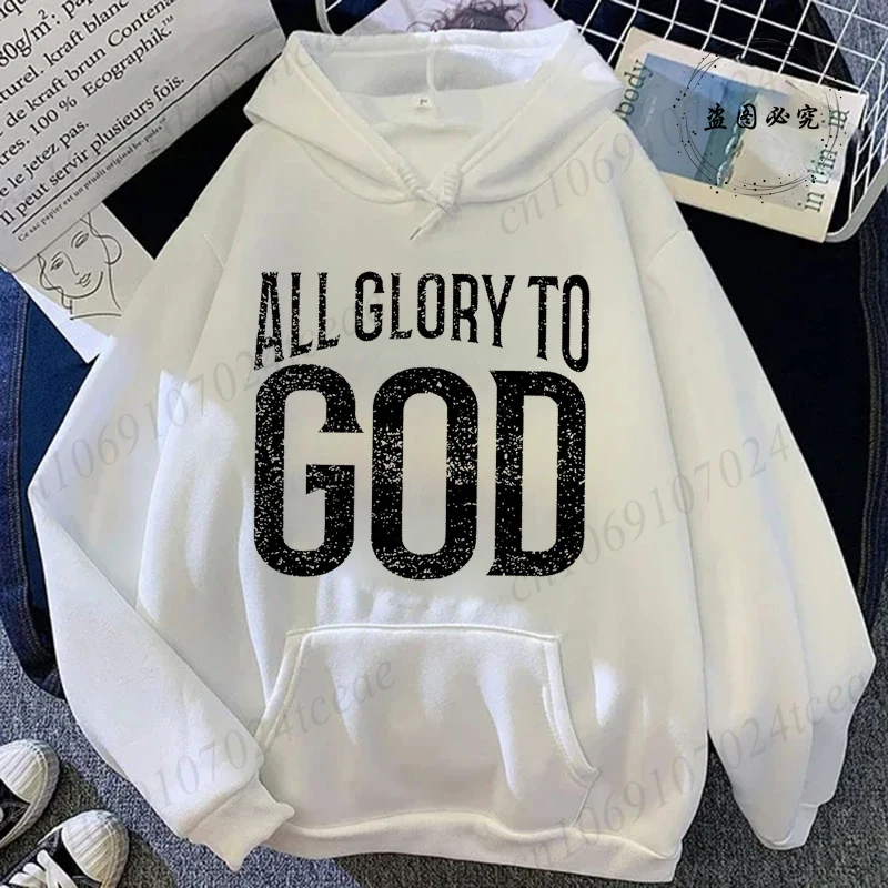 New Hoodies God Print Pullover Fashion Women Men Hoodies Long Sleeve Casual Hooded Sweatshirt Christian Shirt Design Hoody