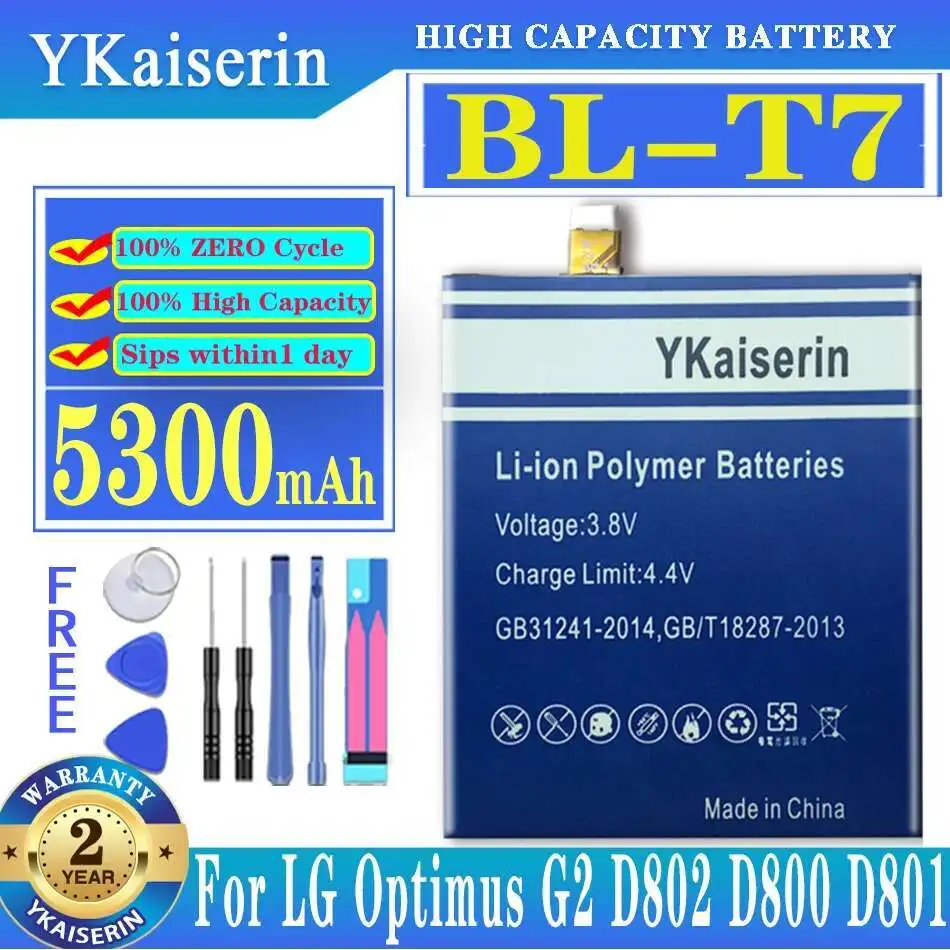 

5300Mah Safe For LG Optimus G2 D802 D800 D801 VS980 LS980 D803 BL T7 Good Low-Temperature Performance BL-T7 Mobile Phone Battery