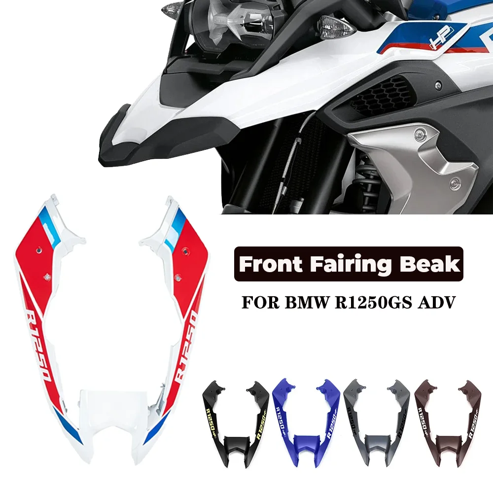 Front Fairing Beak Fender For BMW R1250GS ADV Headlight Lower Guard R 1250 GS Adventure 2019-2023 Motorcycle Accessories White