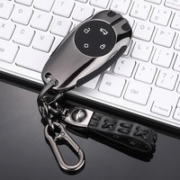 Zinc Alloy +Silicone Full Cover Car Key Case Fob for Leapmotor T03 S01 C11 C01 Remote Key Protection Holder