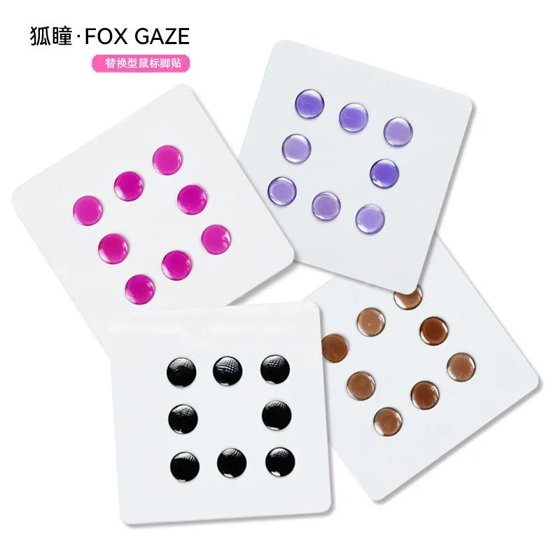 Small Dot  Mouse Foot Pads Costom Zircon Corundum Gemstone Red Black Purple Brown DIY Mouse Sticker Keyboard Accessory Universal
