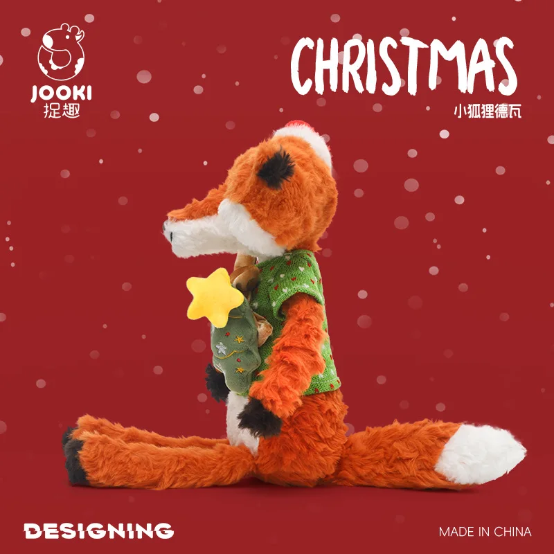 لعبة عيد الميلاد ديوا سبيريت فوكس القطيفة، حيوان وسادة محشو لطيف "برو"، هدية ممتعة احتفالية للأصدقاء