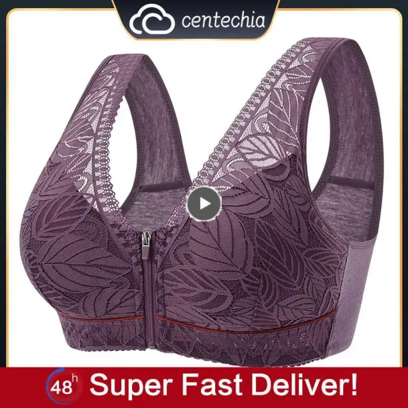 Comfortable And Cushioned Compression Womens Collarless Vest Bra Comfort Front Buckle Wireless Gathering Bra