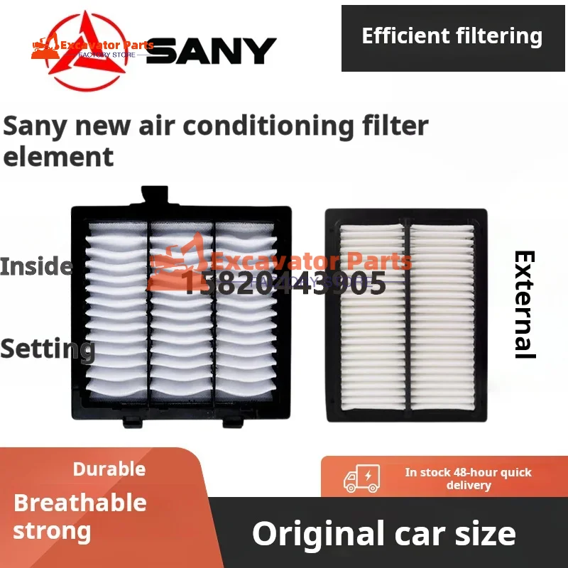 For Sany sy New 200 205 215 225PLUS 375 480PRO Air conditioning filter screen Excavator Parts