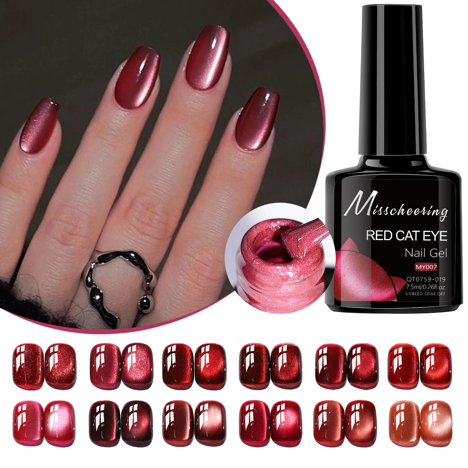 7.5ml Red Cat Eye Gel Nail Polish UV/LED Removable Magnetic 3D Nail Art Glitter Nail Polish Long-Lasting Nail Art Gel Varnish